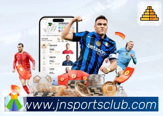 江南体育桌面端观赛